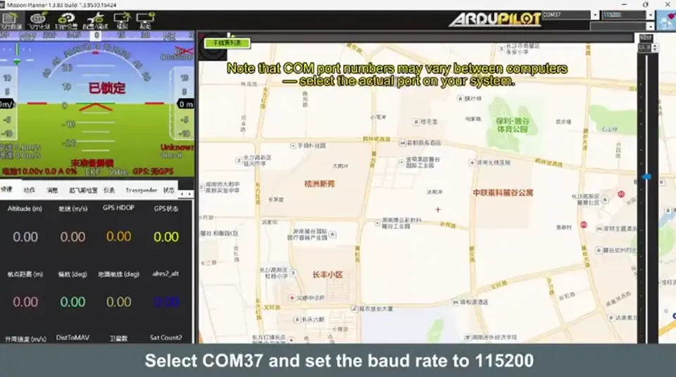 Flight-controller integration — Navifort CRPA GNSS antenna video
